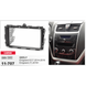 Рамка перехідна Carav 11-707 GEELY Emgrand EC7 2014-2016 / Emgrand 7 2016+ 2DIN