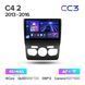 Штатная магнитола Teyes CC3 4+64 Gb Citroen C4 2 B7 (ZYJ)2013-2016 10"
