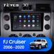 Штатна магнітола Teyes X1 2+32Gb Wi-Fi Toyota FJ Cruiser J15 2006-2020 (A) 9"