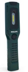 Ліхтар інспекційний Philips EcoPro40 (RC420B1)