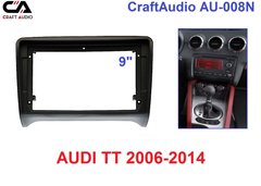 Переходная рамка CraftAudio AU-008N-2 AUDI TT 2006-2014 9"