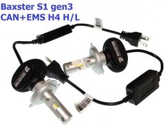 Світлодіодні автолампи Baxster S1 gen3 H4 H/L 5000K CAN+EMS