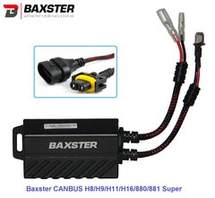 Обманки Baxster CANBUS H8/H9/H11/H16/880/881 Super 2шт