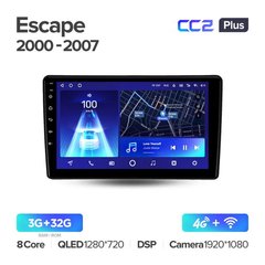 Teyes CC2 Plus 3GB+32GB 4G+WiFi Ford Escape (2000-2007)