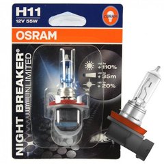 Автолампа Osram H11 64211NBU-01B Night Breaker Unlimited 55W 12V PGJ19-2 10X1