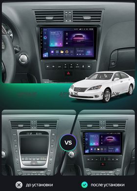 Штатна магнітола Teyes CC3 2K 4+32 Gb Lexus GS III 3 300 350 400 430 450H 460 2004-2011 9" (L3)