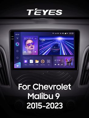 Штатна магнітола Teyes CC3 2K 4+32 Gb Chevrolet Malibu 9 (F1) 2015-2023 9"