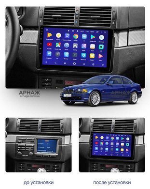 Штатная магнитола Teyes CC3 4+64 Gb BMW 3-Series 3 Series E46(0 Din)1998-2006 9"