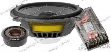 Акустика Focal Polyglass 130 VRS