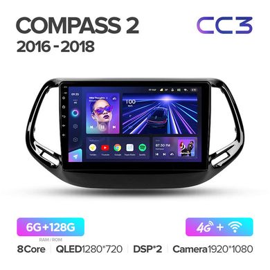 Штатна магнітола Teyes CC3 6GB+128GB 4G+WiFi Jeep Compass (2016-2018)