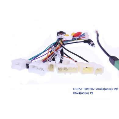 Комплект проводов для магнитол 16PIN CraftAudio CB-651 TOYOTA Corolla(Азия) 19/ RAV4(Азия) 19