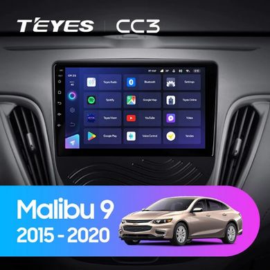 Штатна магнітола Teyes CC3 6+128 Gb 360° Chevrolet Malibu 9 2015-2020 9"