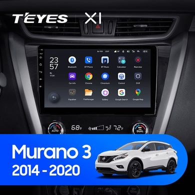 Штатна магнітола Teyes X1 2+32Gb Wi-Fi Nissan Murano 3 Z52 2014-2020 10"
