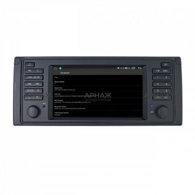 Штатная магнитола QIV Q2 BMW E53 7" 4/64 (7" QLED 8core 7862 4/64 4G)