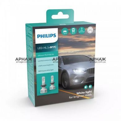 LED автолампы Philips H11 11362U51X2 LED Ultinon Pro5100 +160% 12/24V