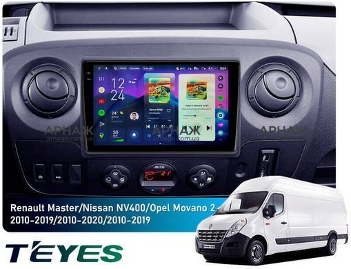 Штатная магнитола Teyes CC4 2K 6+64 Gb Renault Master 2010-2019 Opel Movano 2 2010-2019 (F1) 10"