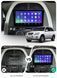 Штатная магнитола Teyes CC3 2K 4+32 Gb Chery Tiggo T11 1 2005 - 2013 9"