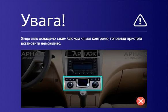 Штатна магнітола Teyes CC4 Pro 2K 12+256 Gb Chery Fora A5 A21 2006-2010 Cowin 3 A21 2010-2011 9"