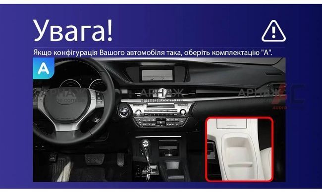 Штатная магнитола Teyes CC3 2K 4+64 Gb Lexus ES ES200 ES250 ES300h ES350 XV60 VI 6 2012-2018 (A) 9'' (L2)