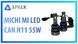 LED автолампы Michi MI LED Can H11 (5500K) 55W