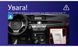 Штатная магнитола Teyes CC3 2K 4+64 Gb Lexus ES ES200 ES250 ES300h ES350 XV60 VI 6 2012-2018 (A) 9'' (L2)