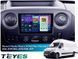 Штатная магнитола Teyes CC4 2K 6+64 Gb Renault Master 2010-2019 Opel Movano 2 2010-2019 (F1) 10"