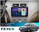 Штатна магнітола Teyes CC4 Pro 2K 12+256 Gb Chery Fora A5 A21 2006-2010 Cowin 3 A21 2010-2011 9"