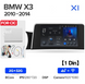 Штатна магнітола Teyes X1 2+32Gb BMW X3 F25 CIC 2010-2014 9"