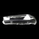 Стекло фары Sigma Mitsubishi Outlander 2 (2009-2012) lift (left) 1шт
