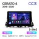Штатна магнітола Teyes CC3 4GB+64GB 4G+WiFi Kia Cerato 4 (2018-2020)