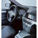 Рамка перехідна ACV 381230-12 (kit) Opel Corsa (06>). Zafira SW (05->) black