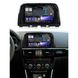 Штатная магнитола Abyss Audio QS-9228 Mazda CX5