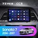 Штатная магнитола Teyes CC3 6+128 Gb 360&deg; Hyundai Sonata 7 LF 2014-2017 (B) 9"