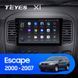 Штатная магнитола Teyes X1 2+32Gb Wi-Fi Ford Escape 1 2000-2007 9"