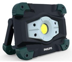 Ліхтар інспекційний Philips EcoPro50 (RC520C1)