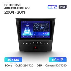 Штатна магнітола Teyes CC2 Plus 3GB+32GB 4G+WiFi Lexus GS (2004-2011)