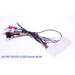 Комплект проводов для магнитол 16PIN CraftAudio CB-799 TOYOTA LC100 (Азия) 98-00