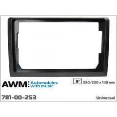 Рамка перехідна AWM 781-00-253