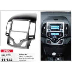 Рамка перехідна Carav 11-142 Hyundai i-30 2008+ Automatic Air Condition 2 DIN