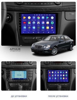 Штатна магнітола Teyes CC3 6GB+128GB 4G+WiFi Mercedes E/CLS W211 C219 (2002-2010)