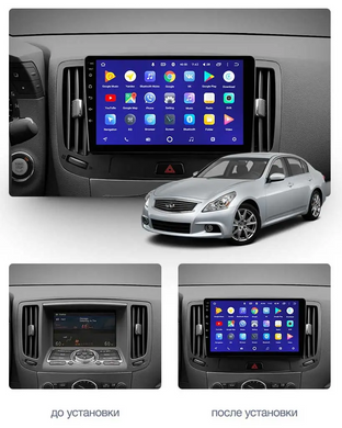 Штатная магнитола Teyes CC3 2K 6+128 Gb Infiniti G4 G25 G35 G37 2006-2013 9"