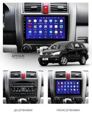 Штатна магнітола Teyes CC3 4GB+64GB 4G+WiFi Honda CRV (2006-2012)