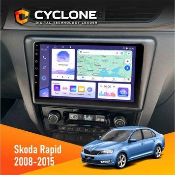 Штатна магнітола CYCLONE Skoda Rapid 2013-2018 C9-012 4/64 DSP 4G