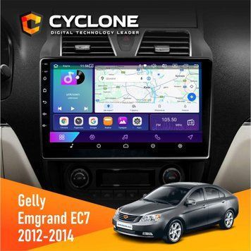 Штатна магнітола CYCLONE Gelly Emgrand EC7 2012-2014 C10-002 2/32. 4G. 2k