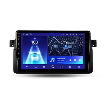 Штатная магнитола Teyes CC2 PLUS 3+32 Gb BMW 3-Series 3 Series E46(0 Din)1998-2006 9" 0din