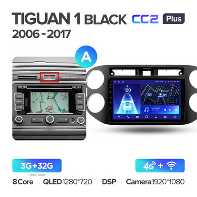 Штатна магнітола Teyes CC2 Plus 3GB+32GB 4G+WiFi VW Tiguan 1 (2006-2017)