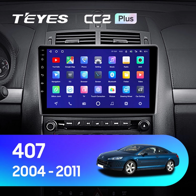 Штатная магнитола Teyes CC2 3Gb+32Gb Peugeot 407 (2004-2011)