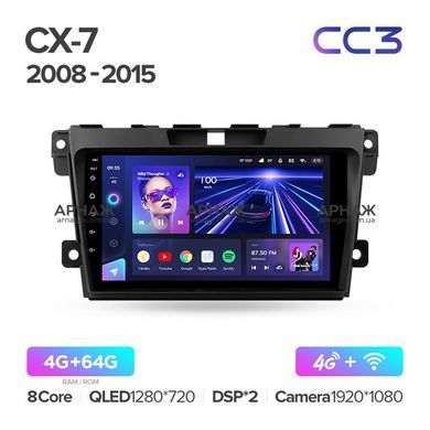 Штатна магнітола Teyes CC3 4GB+64GB 4G+WiFi Mazda CX-7 (2009-2012)