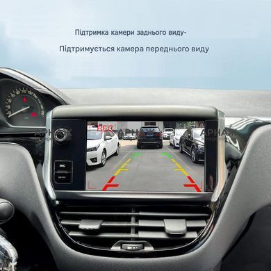 Беспроводной CarPlay и AndroidAuto для Peugeot 2008 (2013-2019) SMEG&MRN System