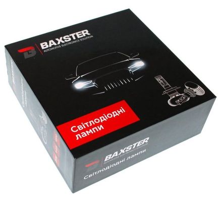 Світлодіодні автолампи Baxster S1 gen3 H27 6000K CAN+EMS